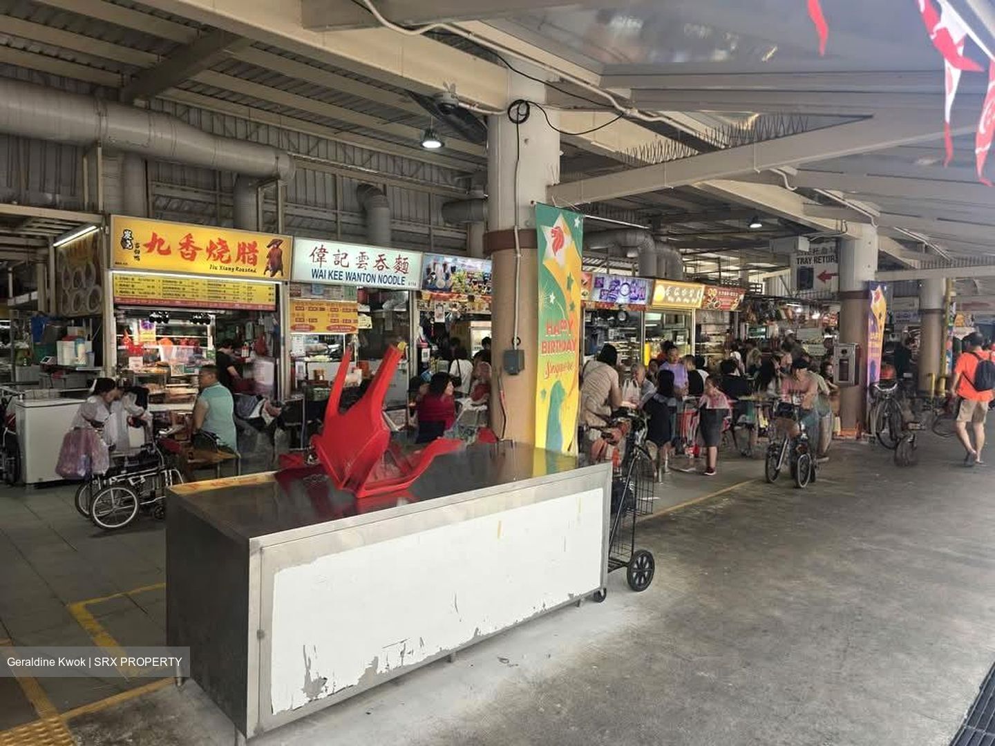 Hong Kah Point (D22), Retail #603571471